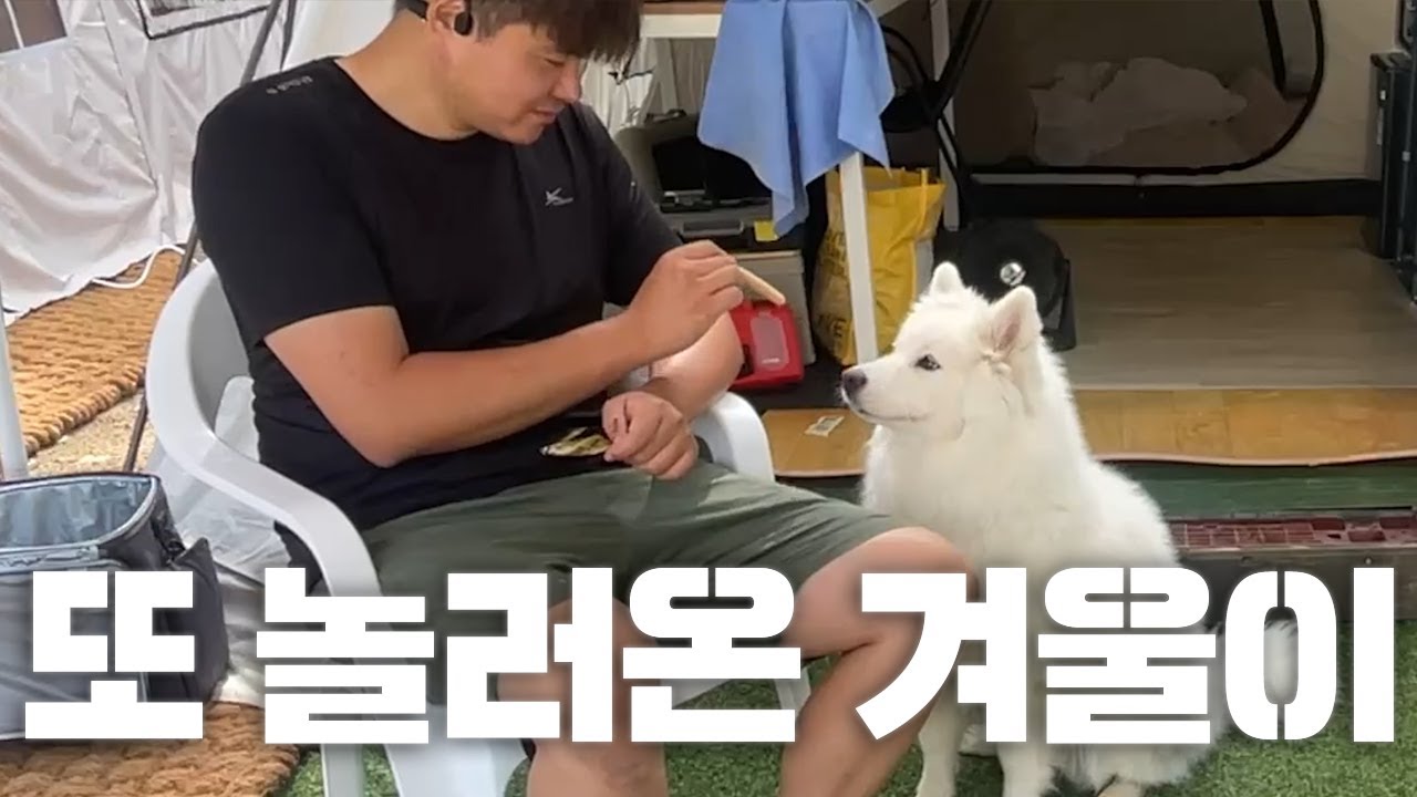 드디어 농사도 스타트!