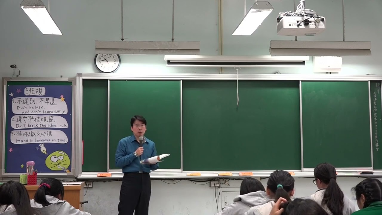 是溫室效應還是全球暖化 green house effect VS  global warming -溫室氣體有很多種為什麼特別關注二氧化碳 why carbon dioxide  why CO2