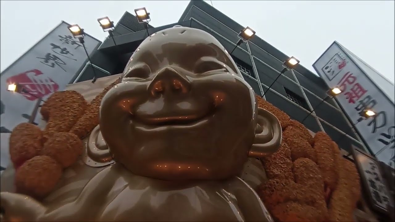 Osaka with a touch of Minoh Park, March 2024