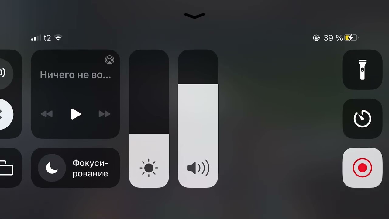 Нижний Новгород—Тольятти