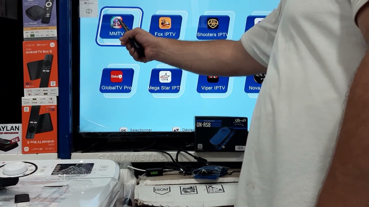 Géant RS8 evo إصدار 3.24: ظهور حصري على الإنترنت بتاريخ 16 أوت 2025، يدعم YouTube و MMtv.