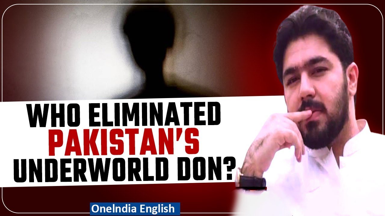 Pakistan Gangster Ameer Balaj Tipu Gunned Down by 'Unknown Men' at Lahore Wedding| Oneindia News