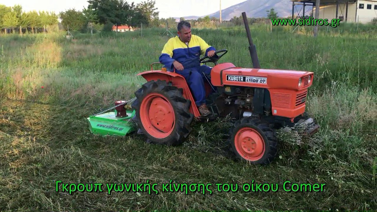 ΣΤΕΛΕΧΟΚΟΠΤΕΣ - GRASS SLASHERS SIDIROS