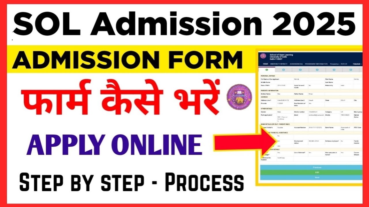 How to fill DU SOL Admission Form 2025-26 | How to fill Du Sol Admission Form? 2025- Sol Admissio...