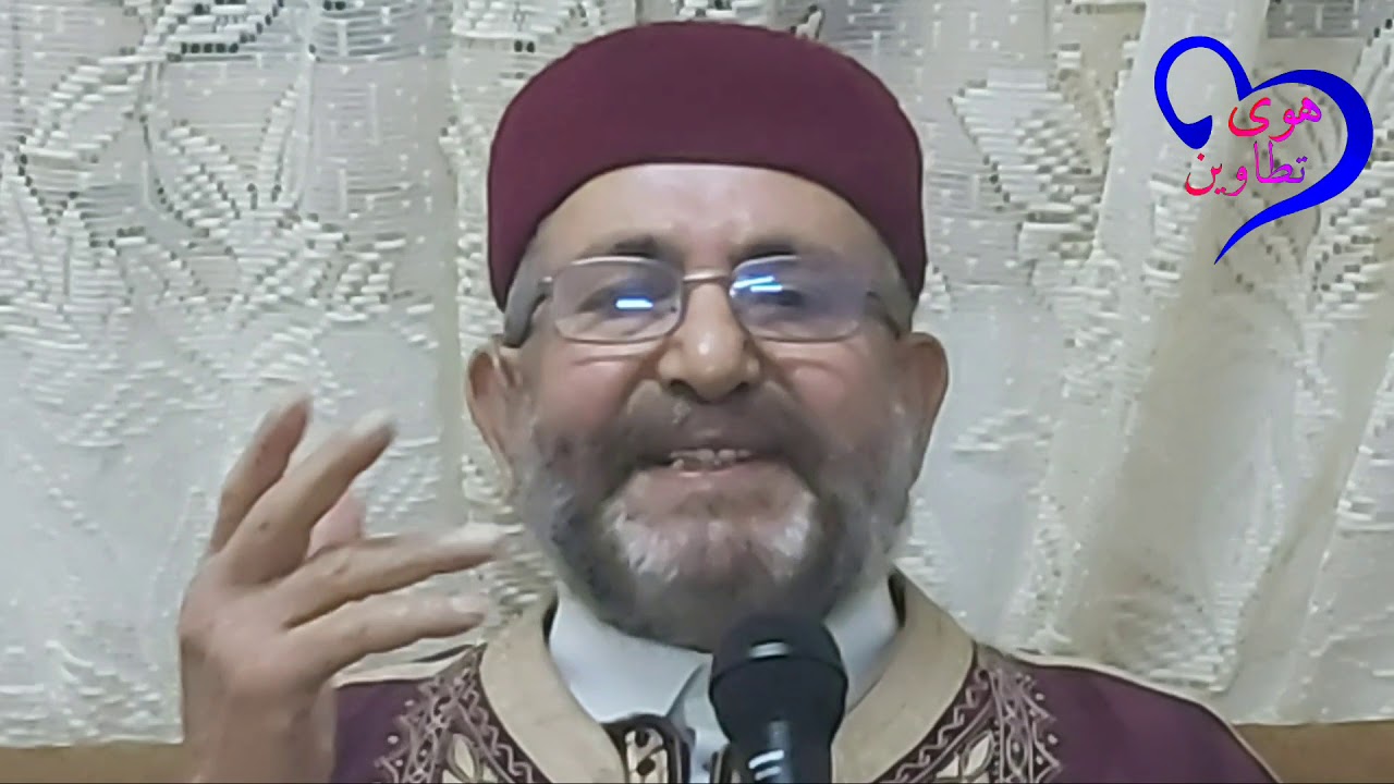 تطاوين