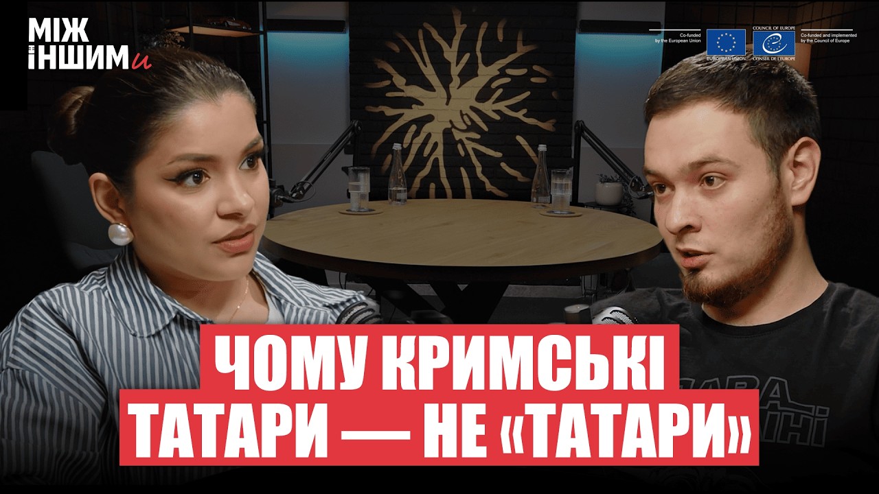 «Сподіваюсь побачити деокупацію»: Ільяс Шейхіслямов про Крим, батька-політв'язня та історичну правду