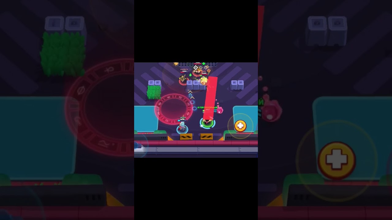 С какой целью они ж#вут? играл на маленьких кубках! #рекомендации #brawlstars #oldbrawl #мемас #бот