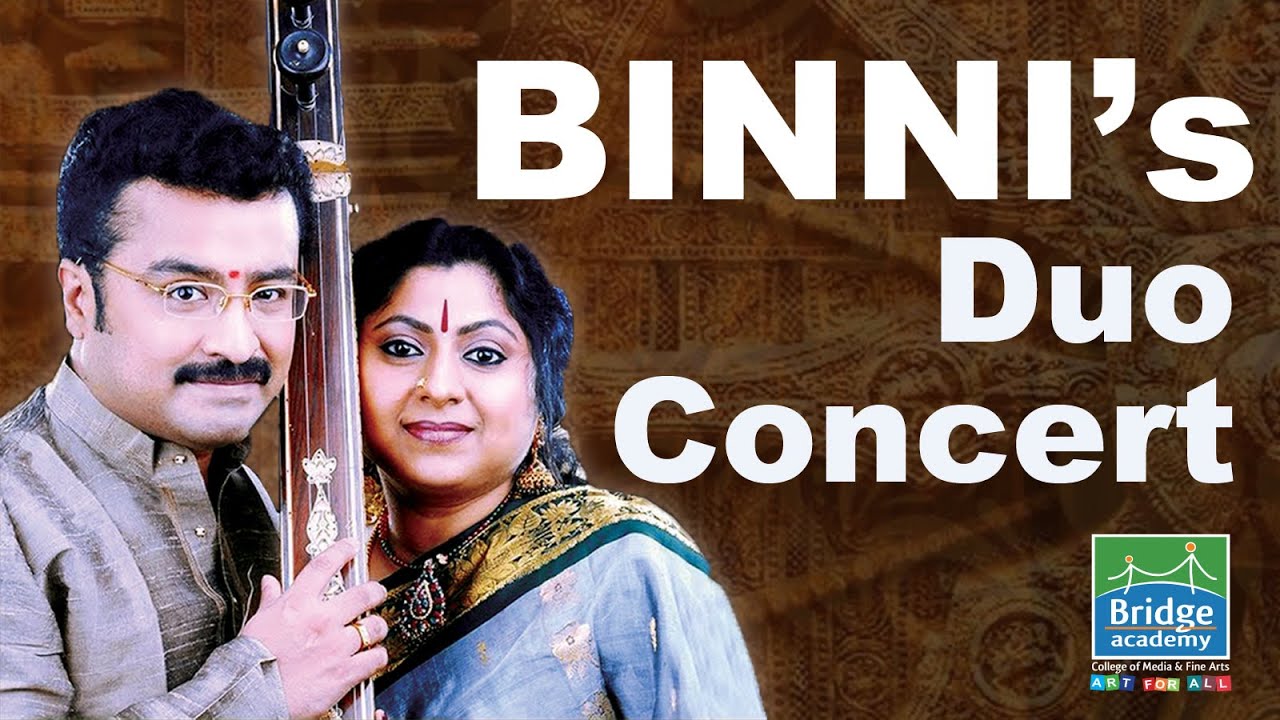 Carnatic Concert| Binni Krishnakumar | Bridge National Conference On Indian Fine Arts-2019