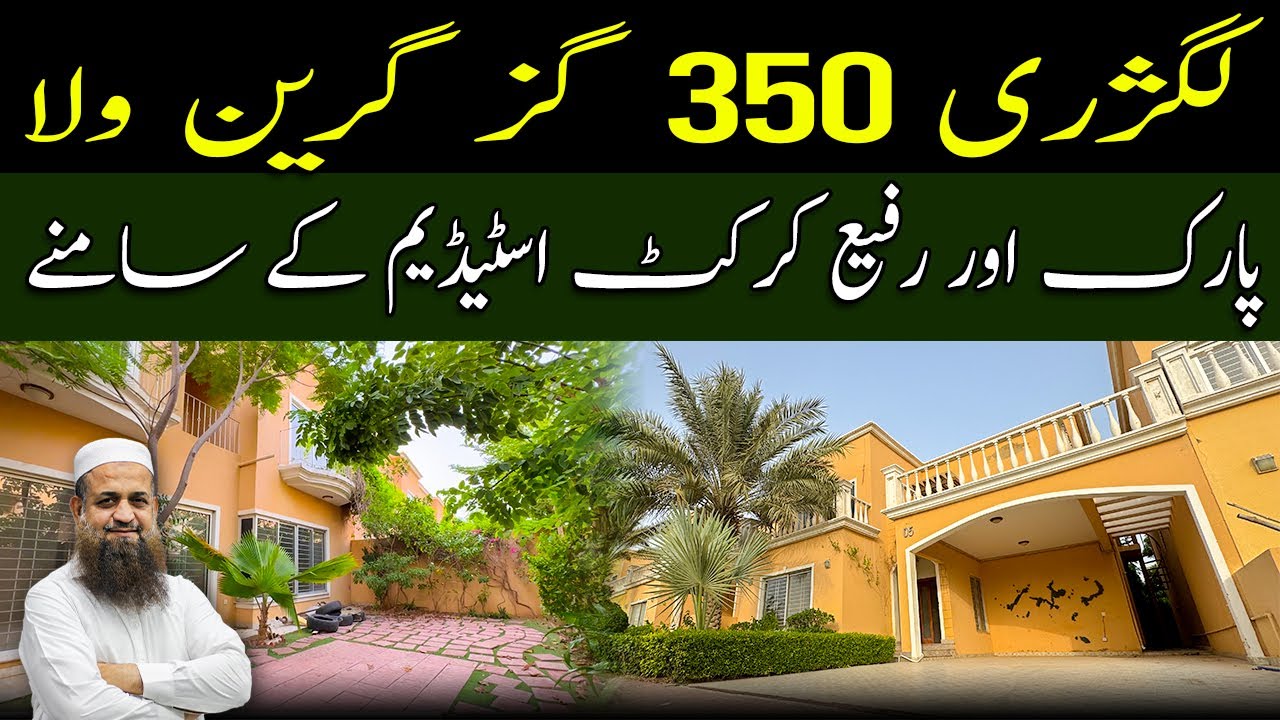 🏡✨ Luxury 350 Yards Sports City Villa 🌳 | Park Facing 🏞️ & Rafi Cricket Stadium View 🏏 | Bahria Town