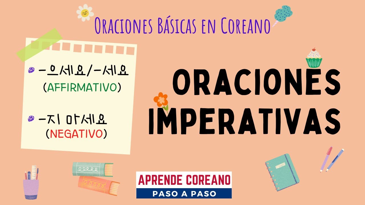Oraciones Imperativas en coreano 