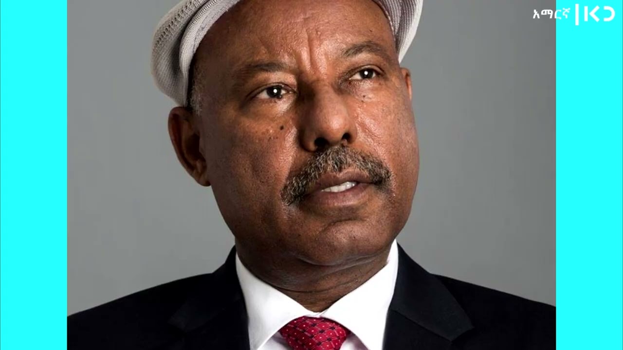 እስራኤል በህክምናው ዘርፍ ለኢትዮጵያ የምታደርገው ድጋፍ እና በተለያዩ ዘርፎች በሁለቱ ሃገራት መካከል ያለው የጋራ ትብብር፡፡