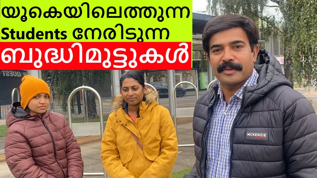 Difficulties faced by foreign students in UK