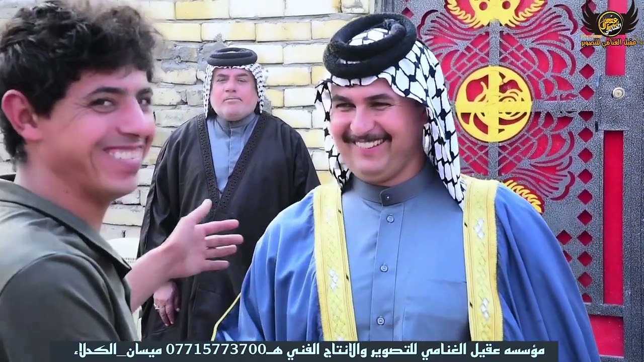 عرس الاخوين( صالح وخيري ) في قضاء الكحلاء بعدسة عقيل الغنامي للتصوير والمونتاج 07715773700