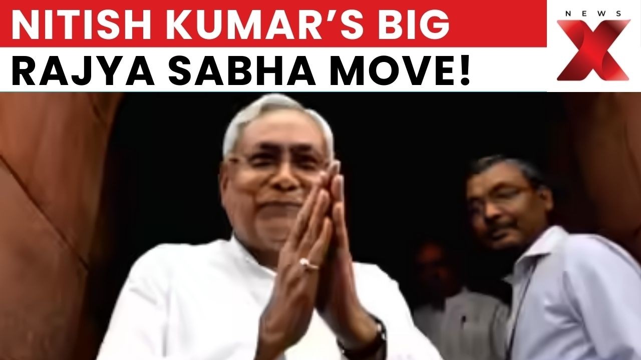 Nitish Kumar Ends Rajya Sabha Speculation, Announces Desire To Enter Upper House | NewsX
