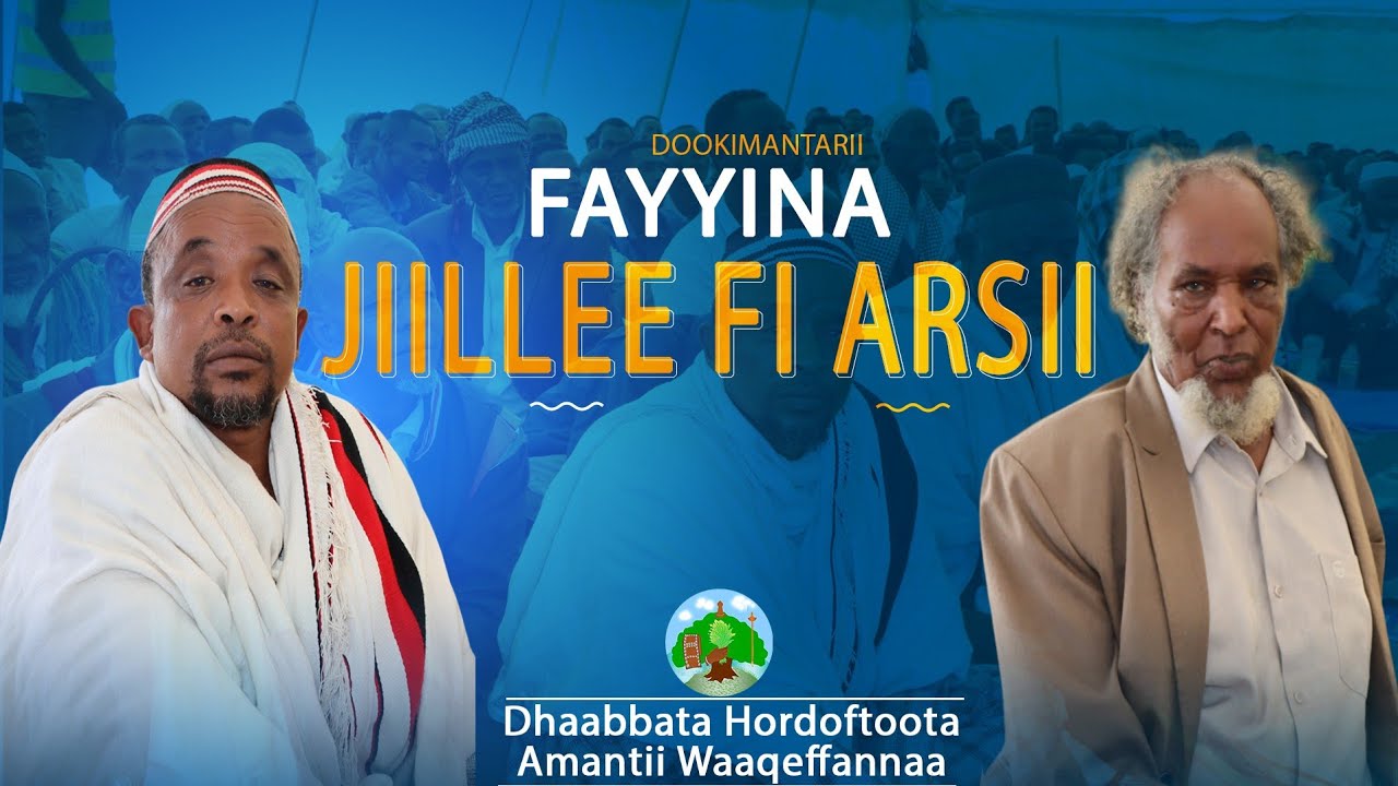 Fayyinni Oromoo Jiilleefi Arsii Gidduutti Taasifame! #Ofta'uu #Walta'uu