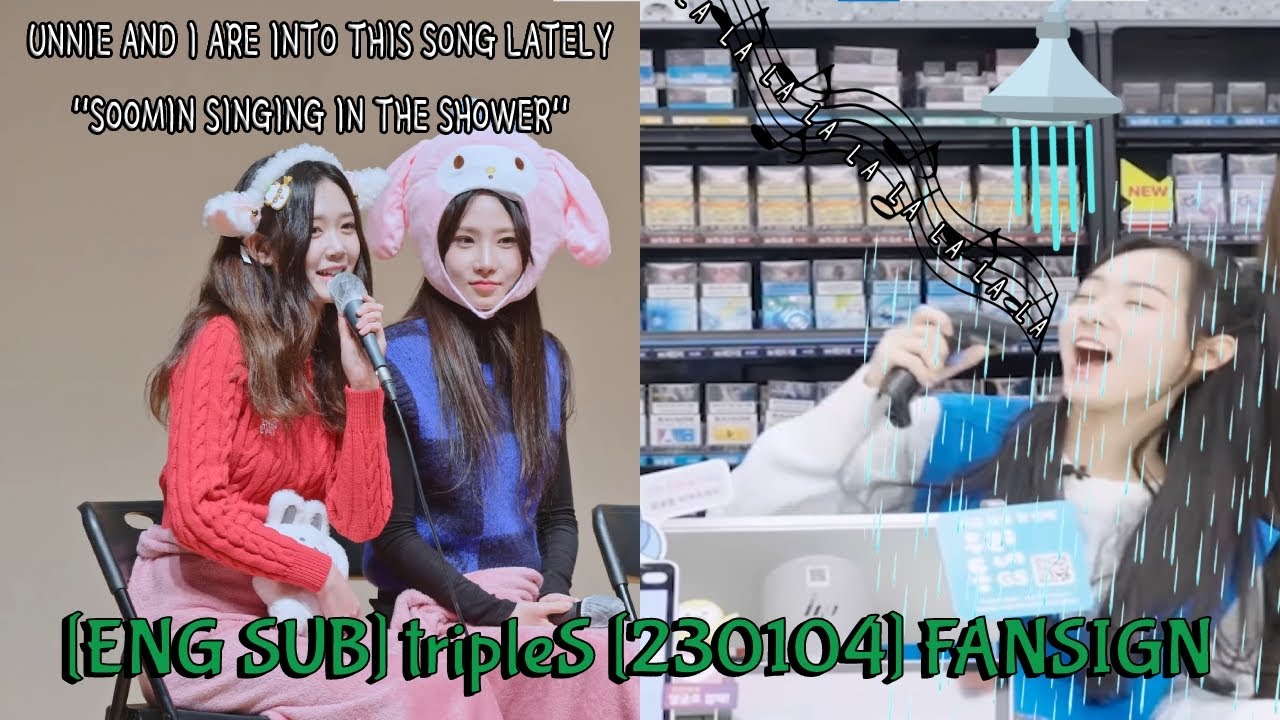 [ENG SUB] 230104 트리플에스 (tripleS) Fansign Question period + Ending (질문코너 + 퇴장)(Original video by ODS)