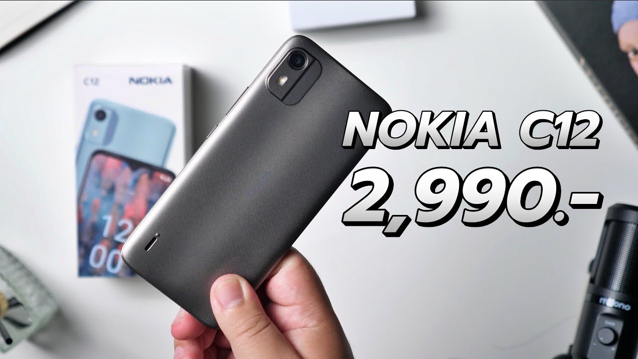 พรีวิว Nokia C12 สเปกคุ้ม อัพเดทยาว กันน้ำกันฝุ่น ราคาไม่ถึง 3,000.- บ้าไปแล้ว