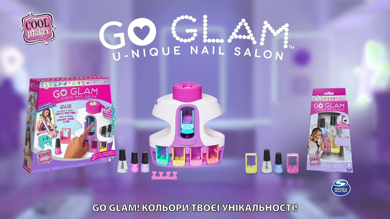 Cool Maker: манікюрний салон &laquo;Go GLAM Unique&raquo;