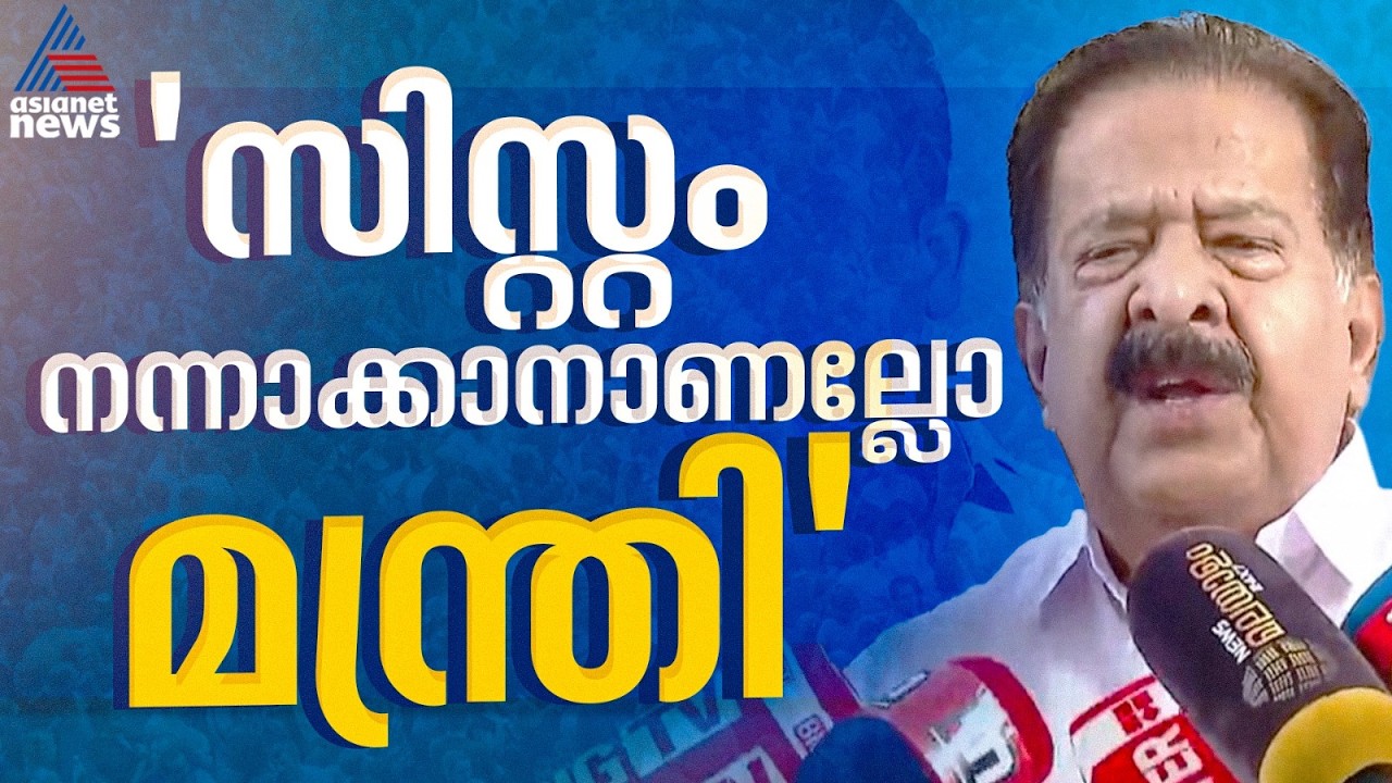 'മെഡി.കോളേജിലേക്ക് നടന്നുപോകുന്നവർ മൂക്കിൽ പഞ്ഞിവെച്ച് മടങ്ങുന്ന കാലം'