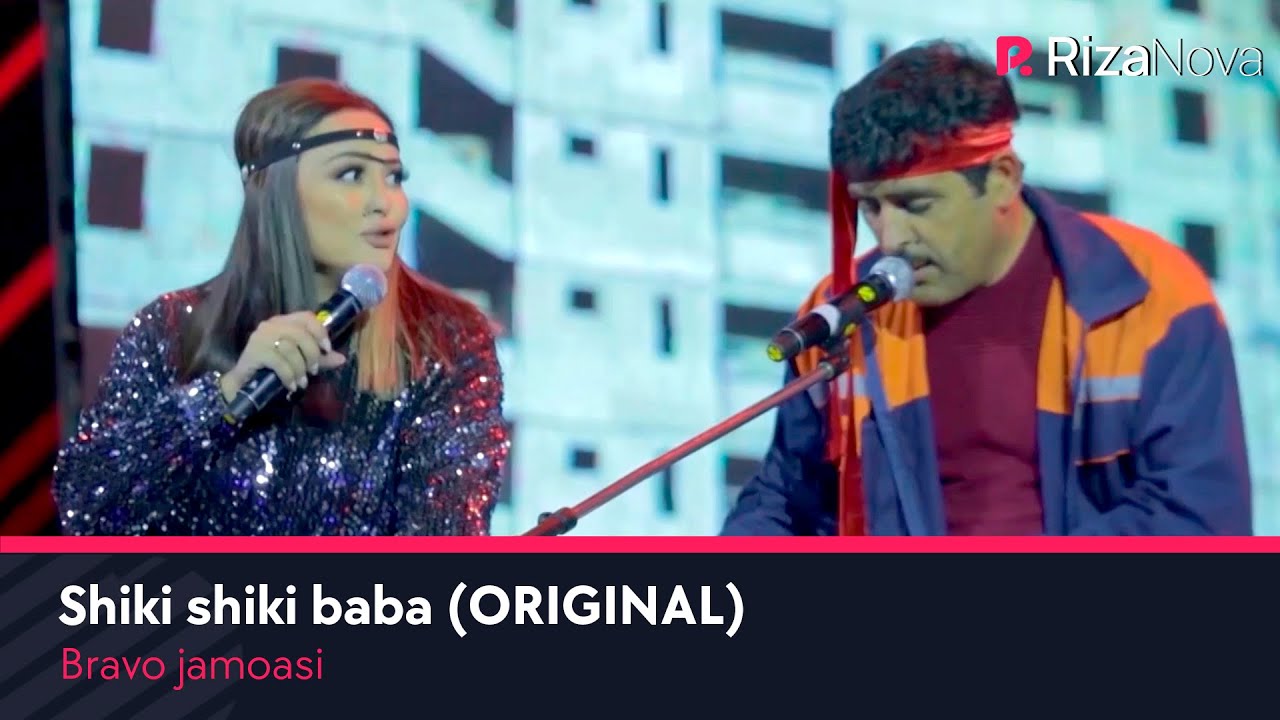 Bravo jamoasi - Shiki shiki baba (ORIGINAL)