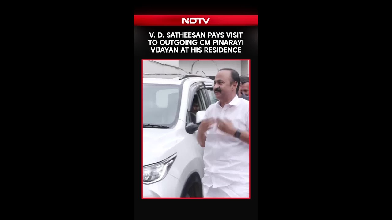 Kerala CM Designate V. D. Satheesan Pays Visit To Outgoing CM Pinarayi Vijayan At His Residence