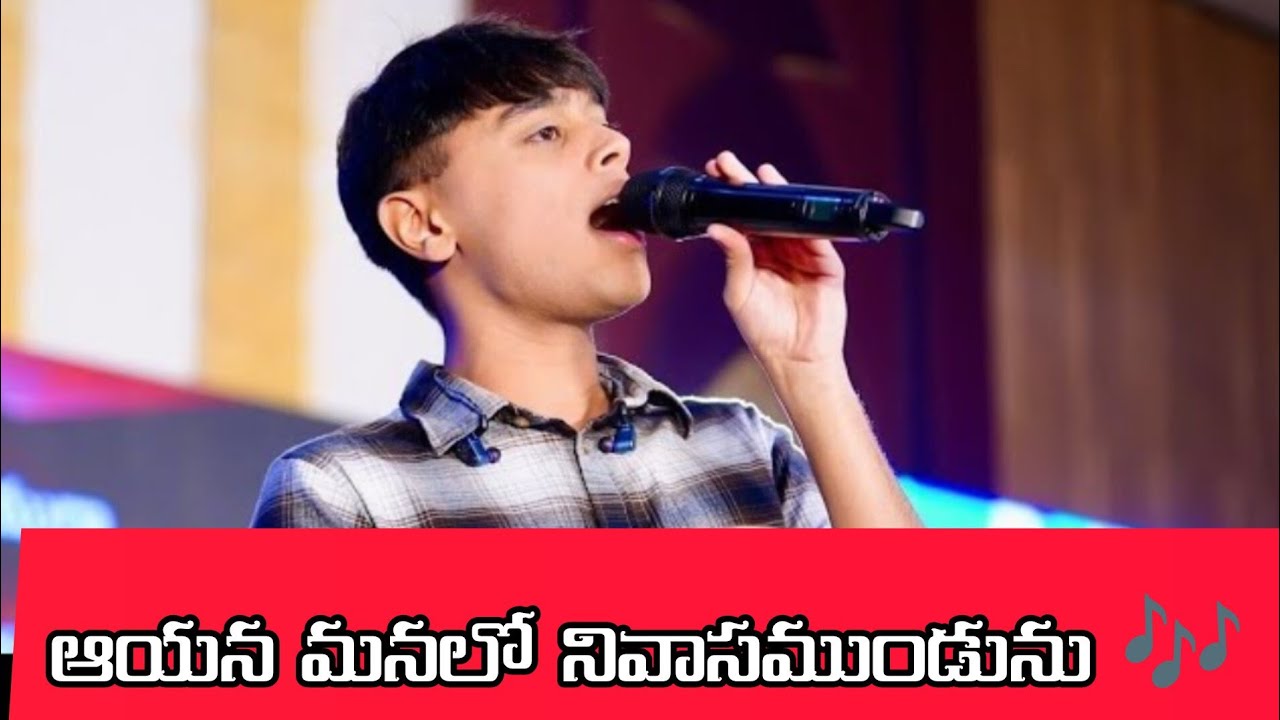 Ayana Manalo Nivasamundunu | Enoch Abraham| JCNM LIVE WORSHIP