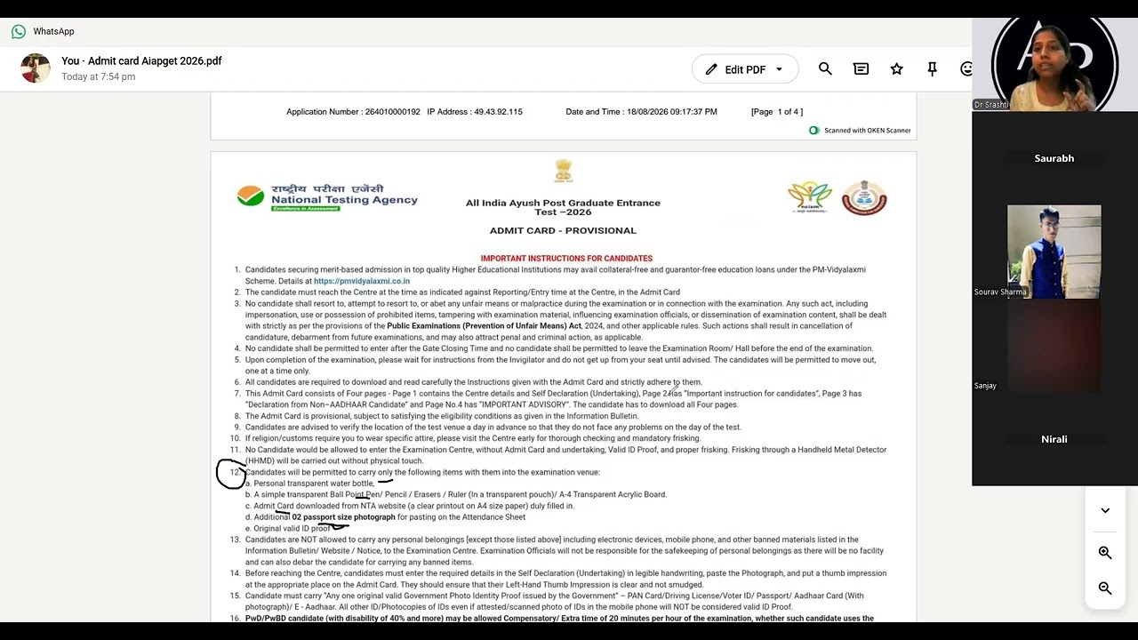 Admit Card | AIAPGET 2026 | What to carry? #aiapgetadmitcard #aiapget