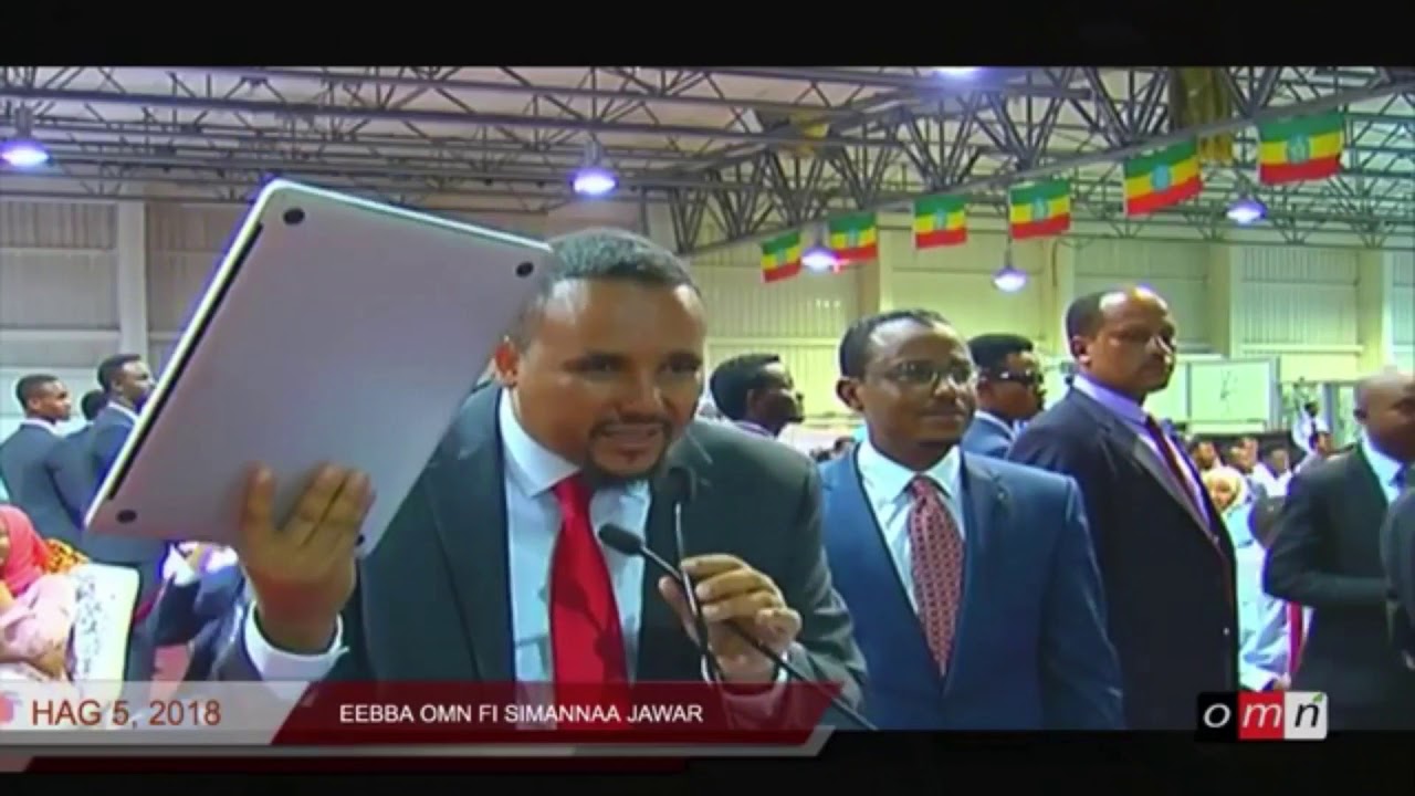 Seenan Hojjatame! Jawaar Laptop ittiin qabsaayaa ture President Lammaaf kenne