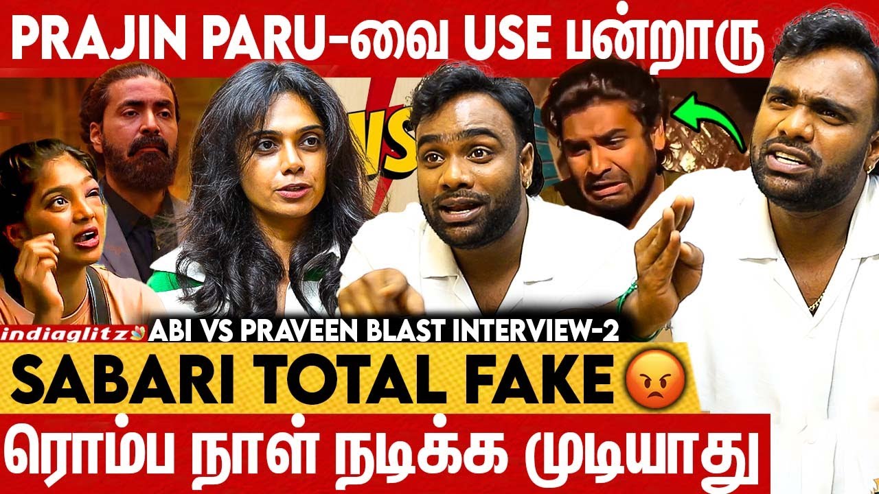 🤣Dummy piece-ங்க Kani , Sabari-யை வெச்சு செய்த Praveen | Abi vs Praveen | BB9 tamil | Parvathy