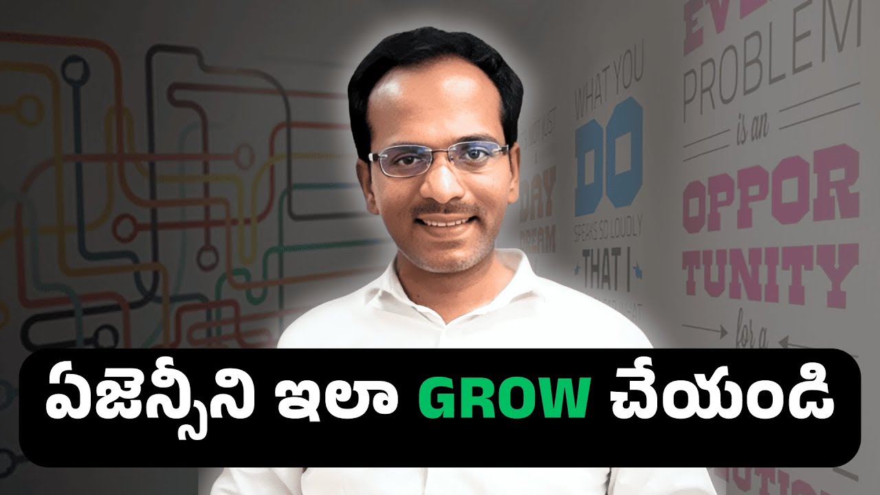 Рост агентства цифрового маркетинга | Лучшие курсы по цифровому маркетингу на телугу 