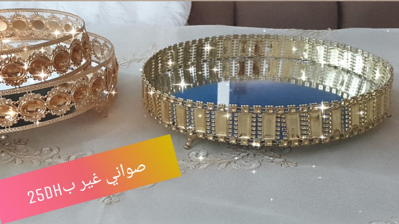 حصريا على اليوتيوب/فكرة جديدة بأشياء بسيطة