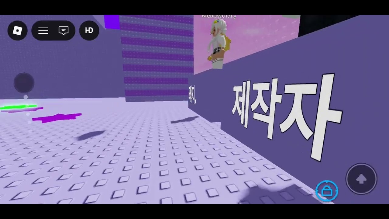 2026년 3월 7일