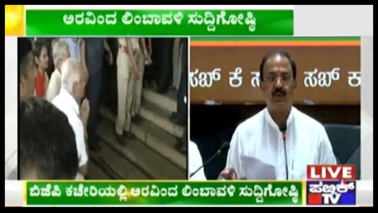 Vijayanand Kashappanavar Sheds Tears & Accuses RB Timmapur & SR Patil For His Defeat