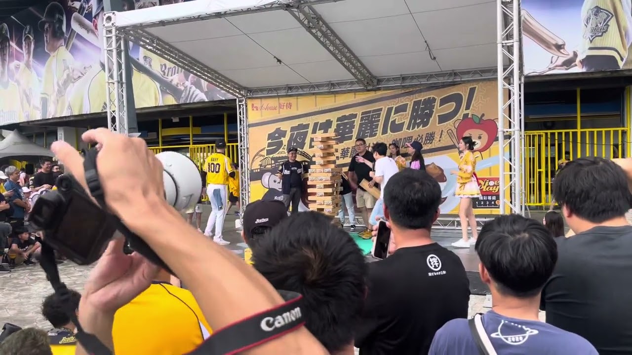 2025.8.10咖哩拌不拌主題日 賽前活動 貴貴VS璇璇 璇璇隊獲勝🏅