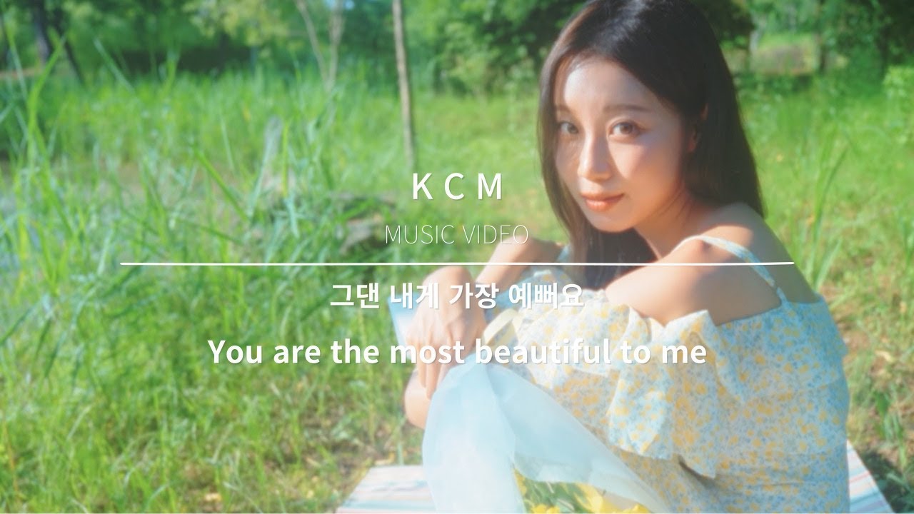 KCM 