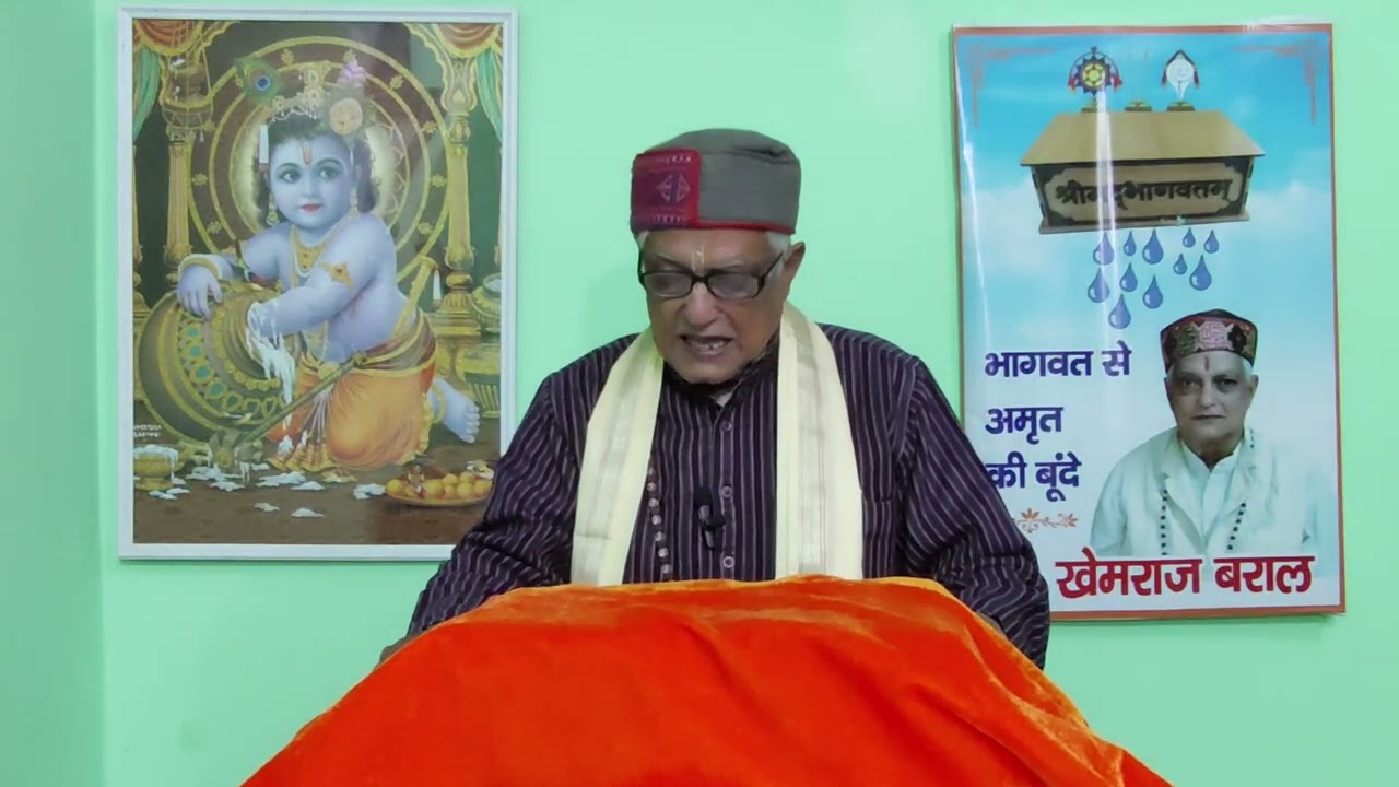 शाले रुक्मी को जीवन दान । भागवत दशम स्कंध ३४अध्याय ।