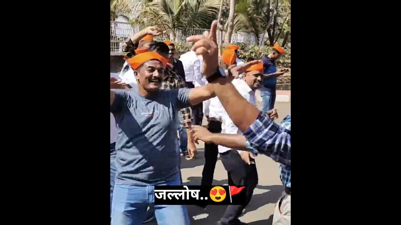 Srpf Gr 11 शिवजयंती 2023 plzzz follow like share all frends..🙏👮🏻🇮🇳💯🌹🚩💥