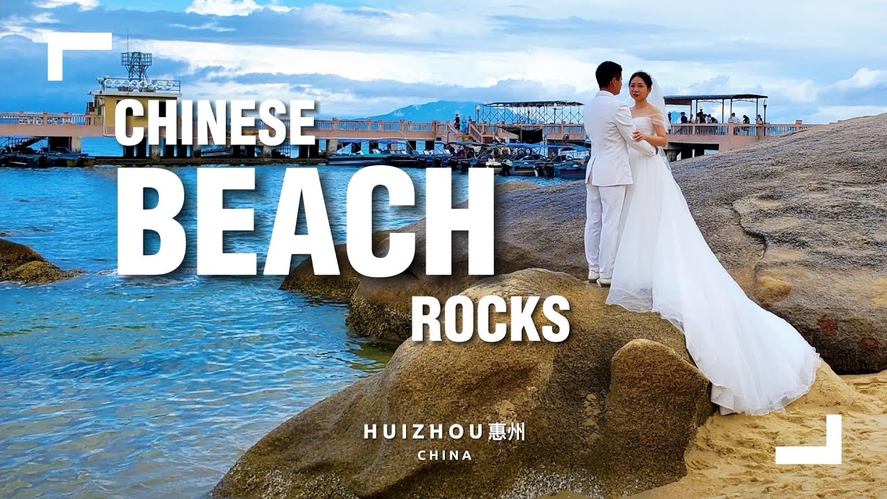China's Natural Rock Formations at Mozishi Beach in Huizhou 🇨🇳