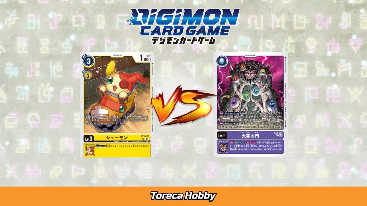 [Digimon Card Game Evo Cup Final] Shoemon VS 7 Demon Lords