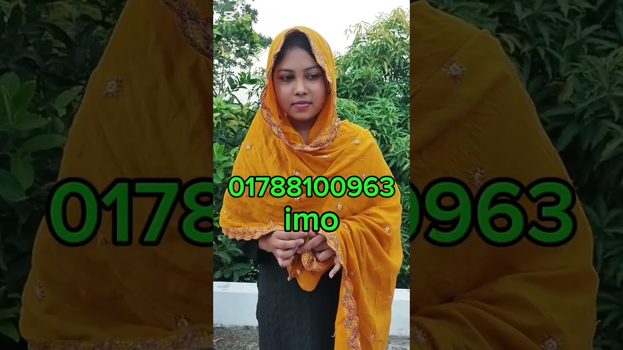 ভালো একটা মনের মানুষ চাই
