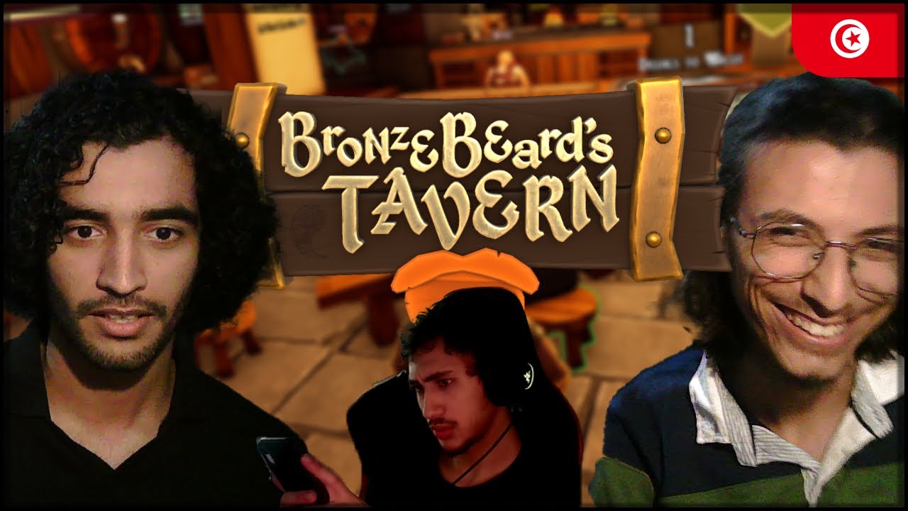 AYJA T3ACHA KARMEK ALLAH | Bronzebeard's Tavern