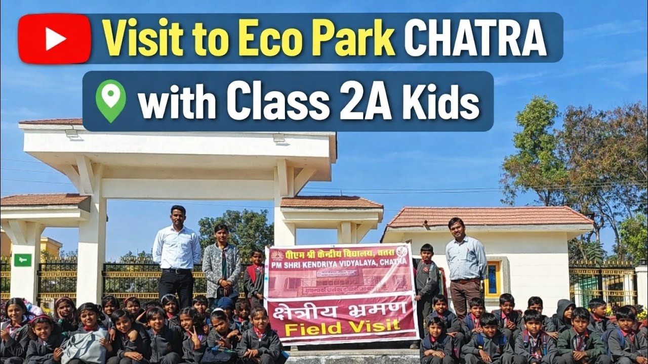 A visit to ECO Park Chatra 💚#ecoparkchatra #park #educational #school #visit 