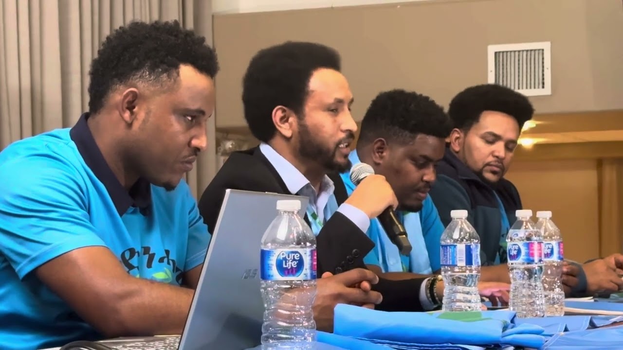 2ይ ክፋል በዳህቲ ሕቶታት ህዝብን መልሲ በየነን ብርጌድ ንሓመዱ ቫንኮቨር ካናዳ