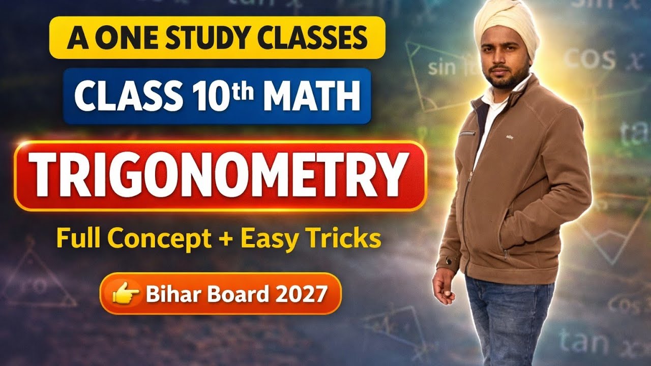 10th class math Trigonometry 