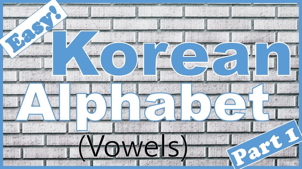 [Korean Language Class] Paano matuto ng Korean Alphabet in Filipino: Vowels