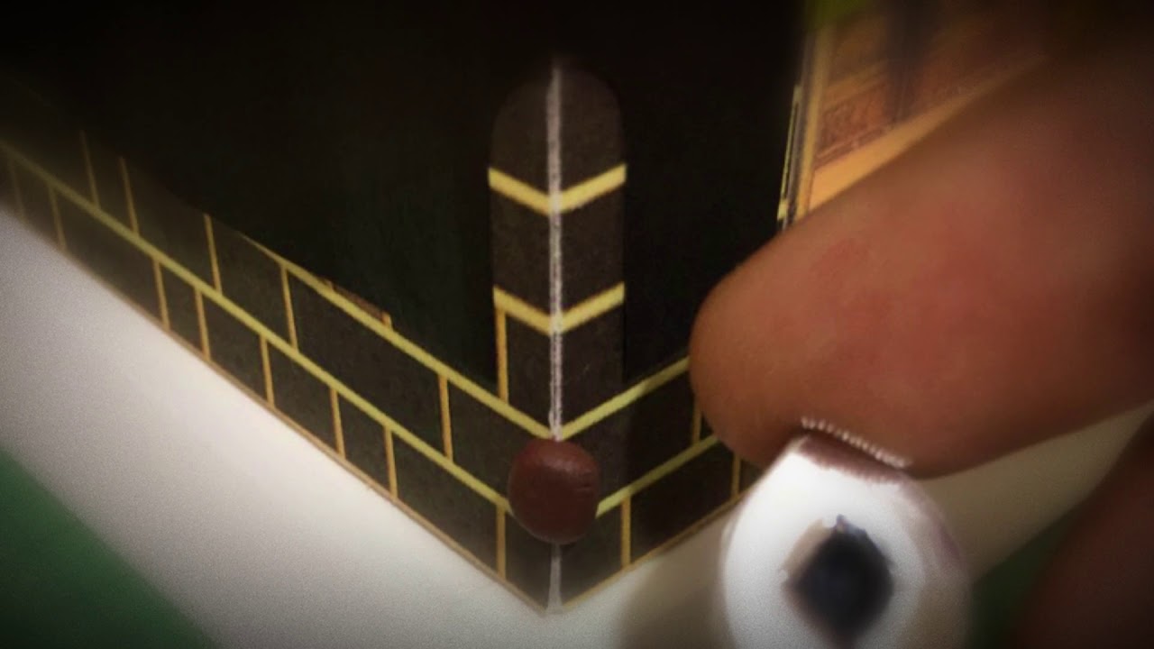 The Holy Kaaba Model