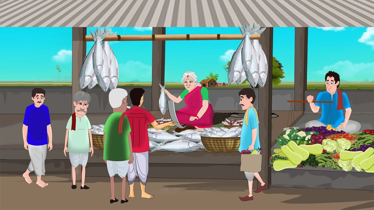 गरीब बुढ़िया का इलिश बाज़ार | Hindi Story | Hindi Kahaniya | Moral Stories | cartoon story