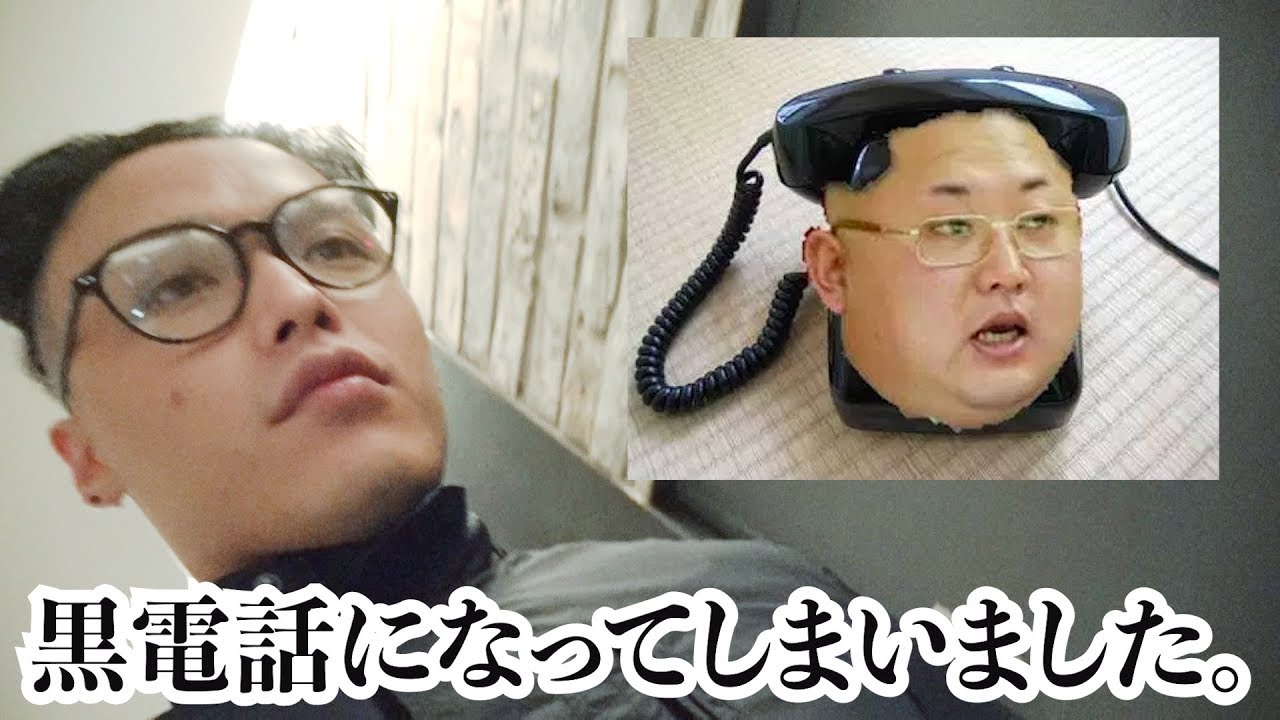 韓国の美容師を怒らせたらこうなります。