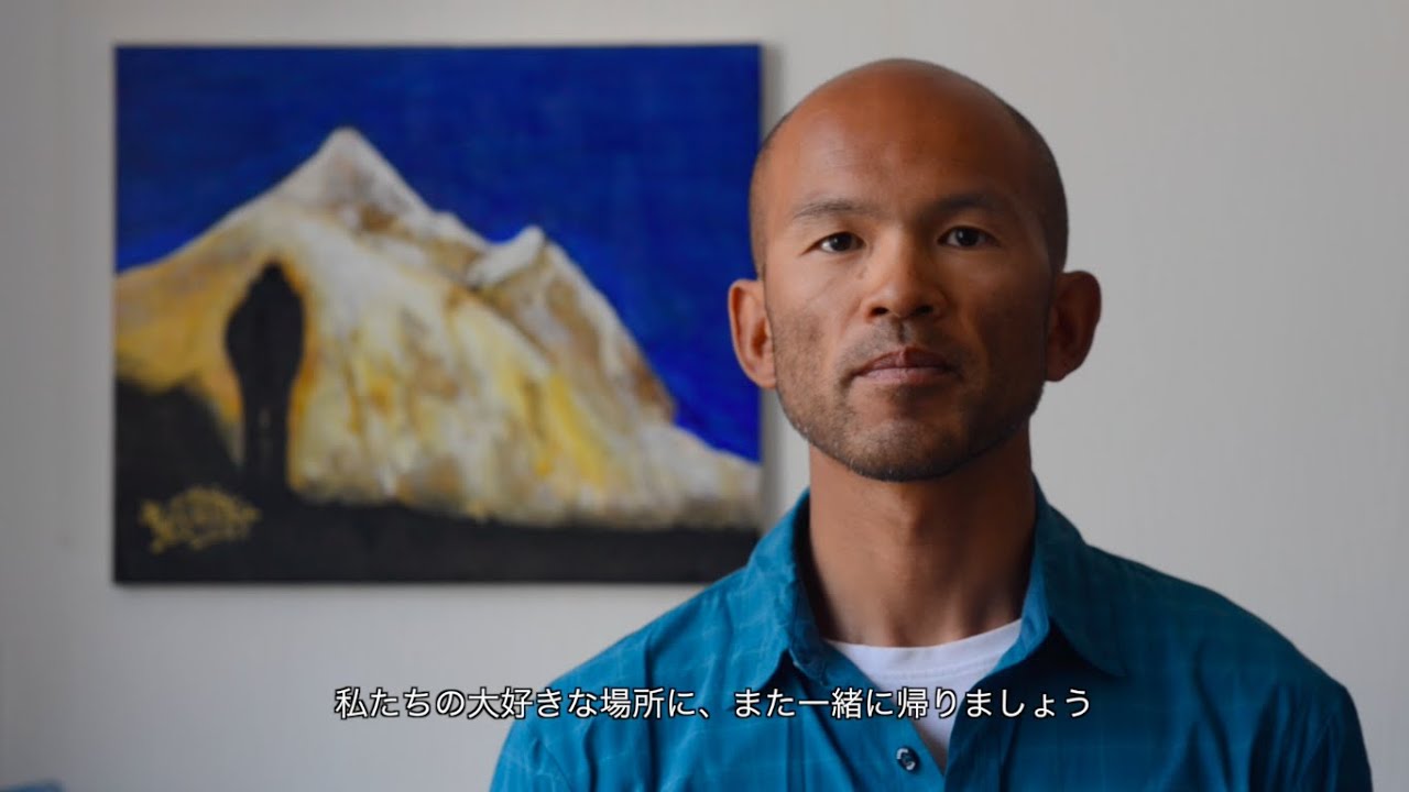 ビデオメッセージ平出