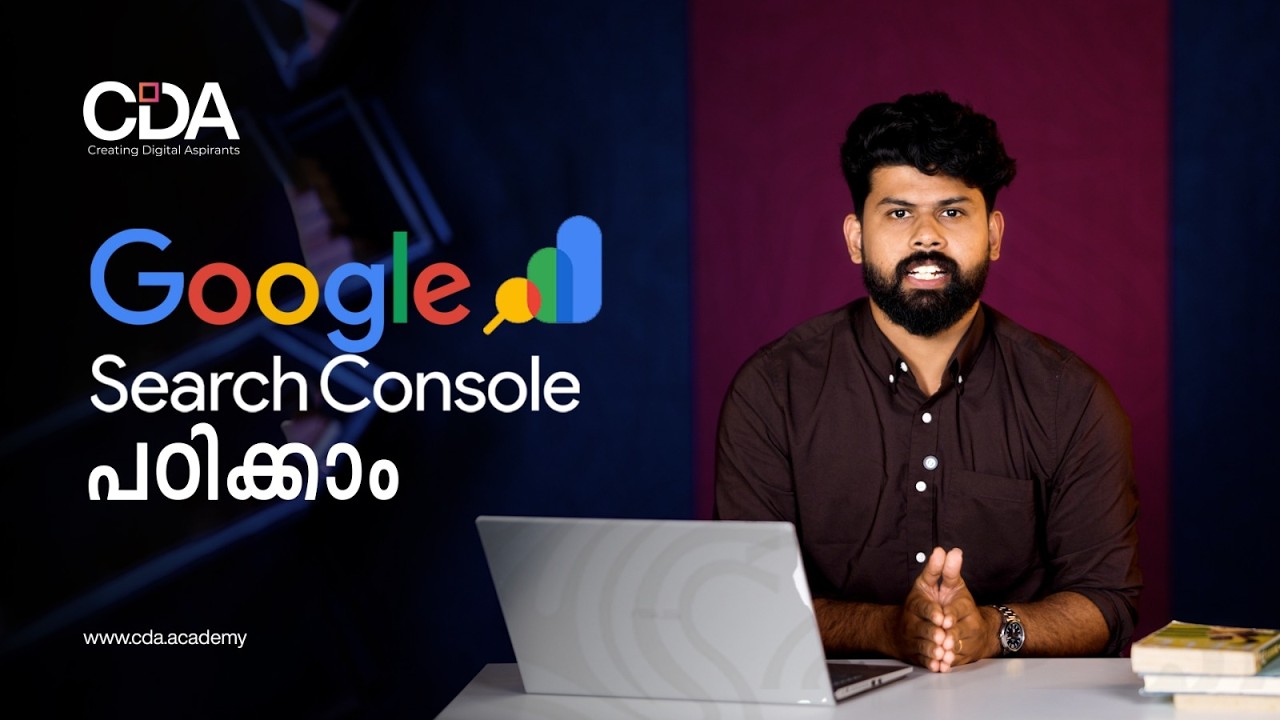 എന്താണ് Google Search Console? | Complete Guide for Beginners 2026(Malayalam)